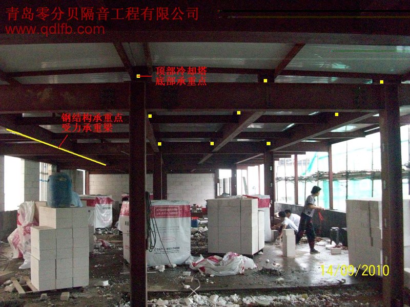 新永利官网