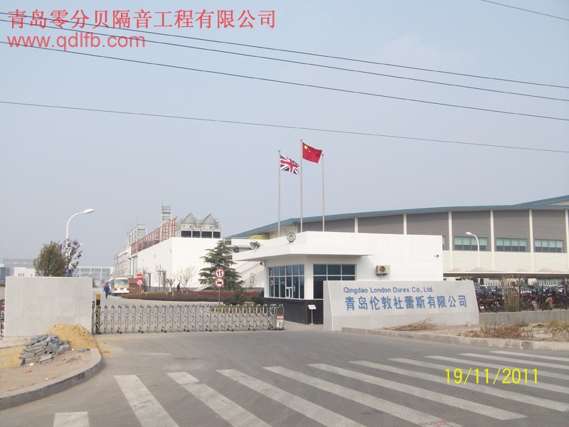 新永利官网