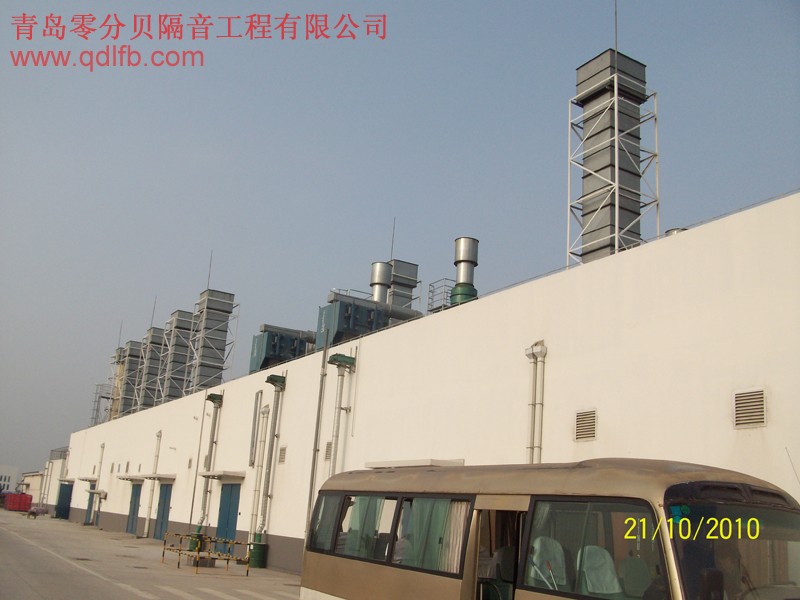 新永利官网