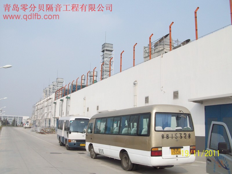 新永利官网