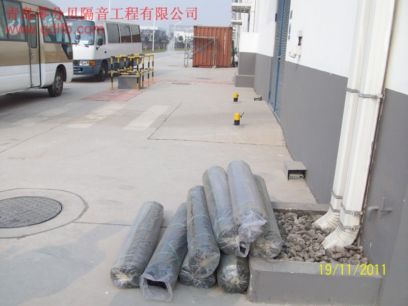 新永利官网