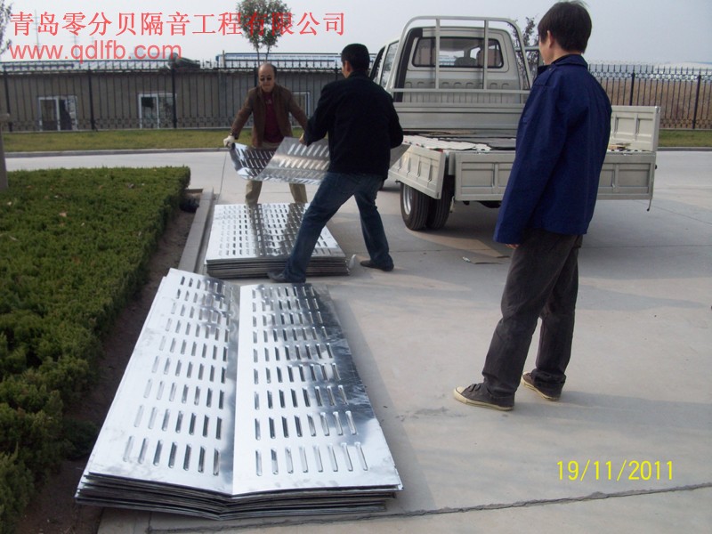 新永利官网