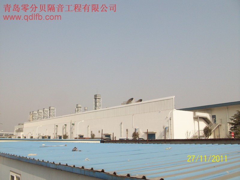 新永利官网