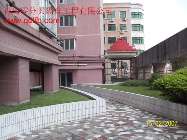 新永利官网