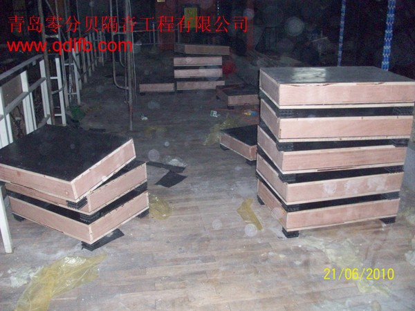 新永利官网