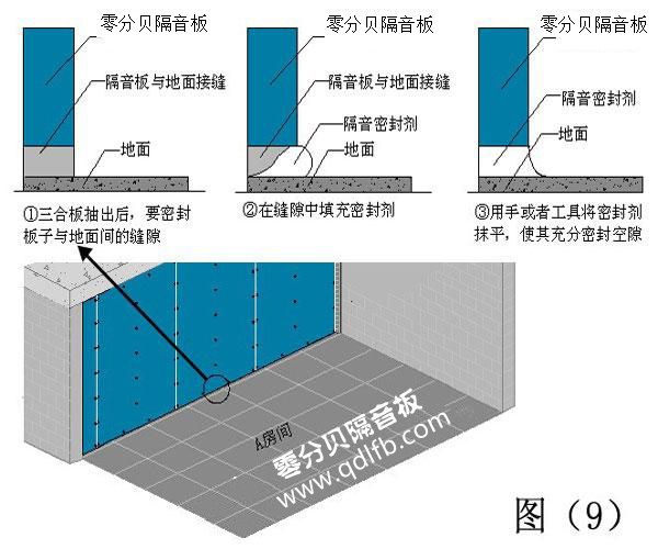 新永利官网