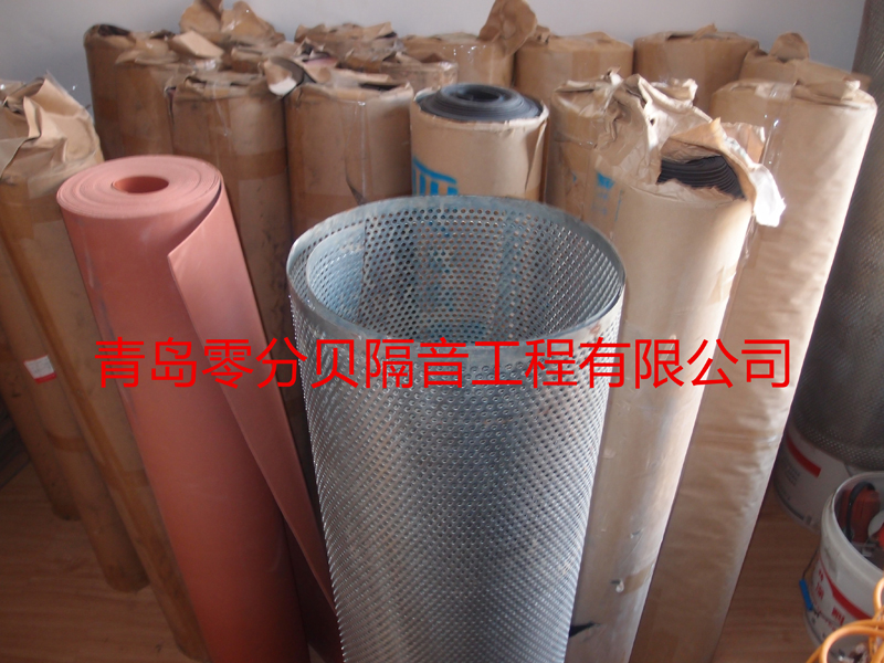 新永利官网
