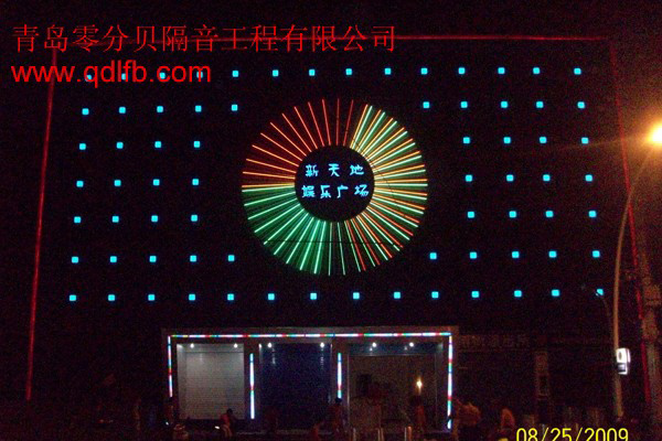 河南上蔡大家乐ktv隔音