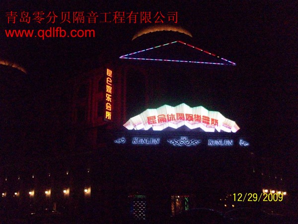 新永利官网