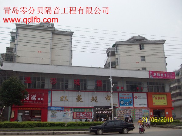 新永利官网