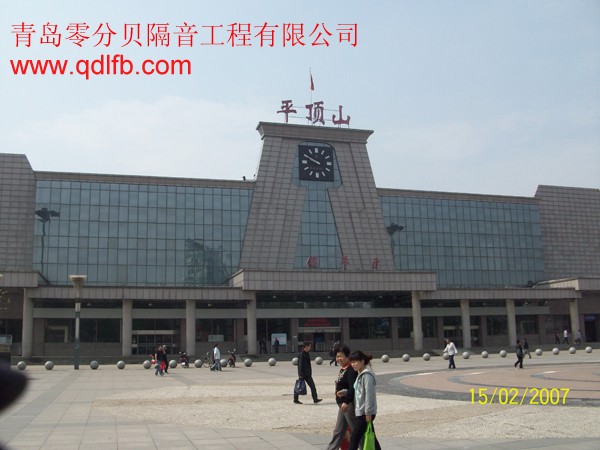 新永利官网
