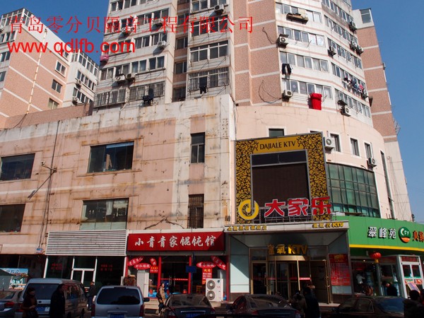 新永利官网