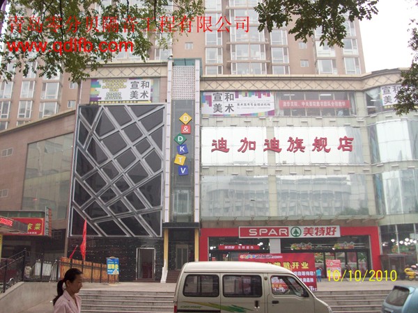 新永利官网