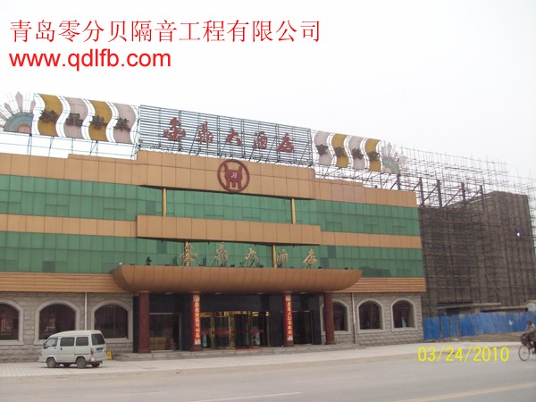 新永利官网