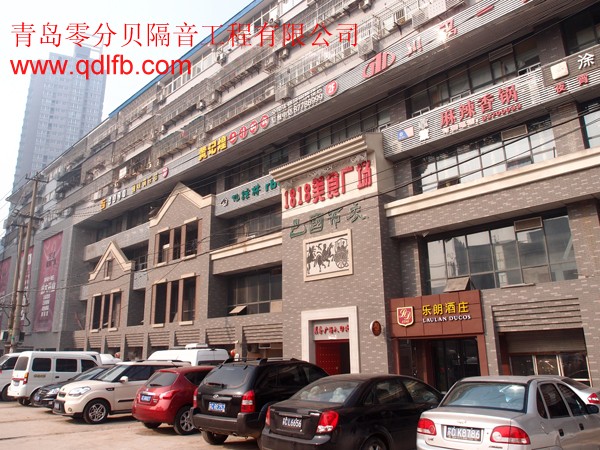 新永利官网