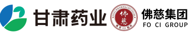 新永利官网（以下简称“新永利官网”或“集团公司”）注册资本为14814.337万元，主要经营范围包括中西药品、保健品、药材种植、特色农业、饮片加工等项目的投资、决策及管理，药品、药材的科技研究、服务。