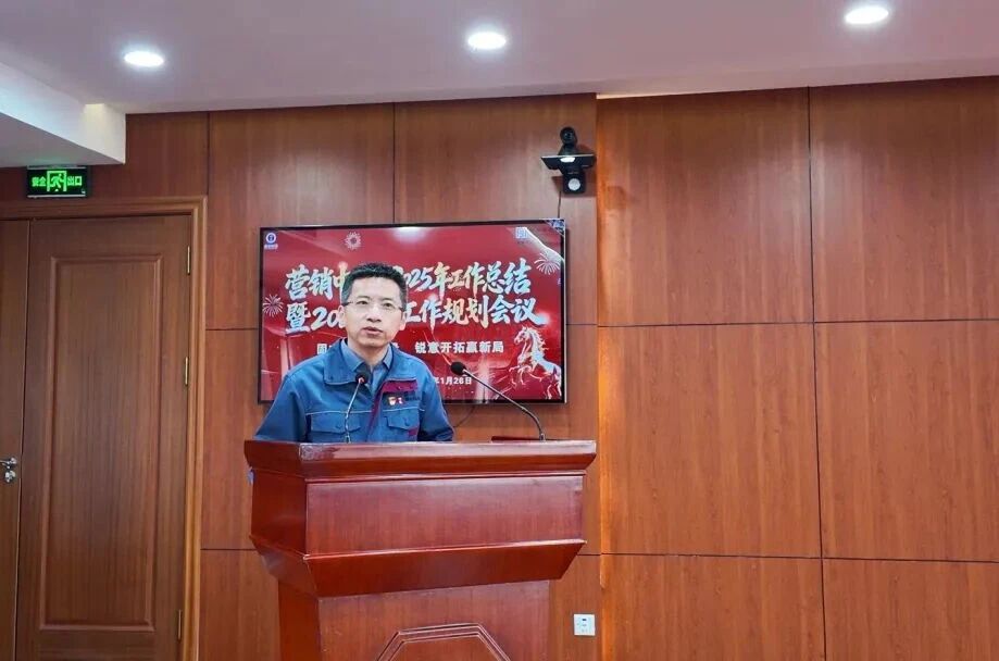 202601281769564453793721.jpg 4db5f7dcbd3c6de205cb4f97b0202a3c.jpg