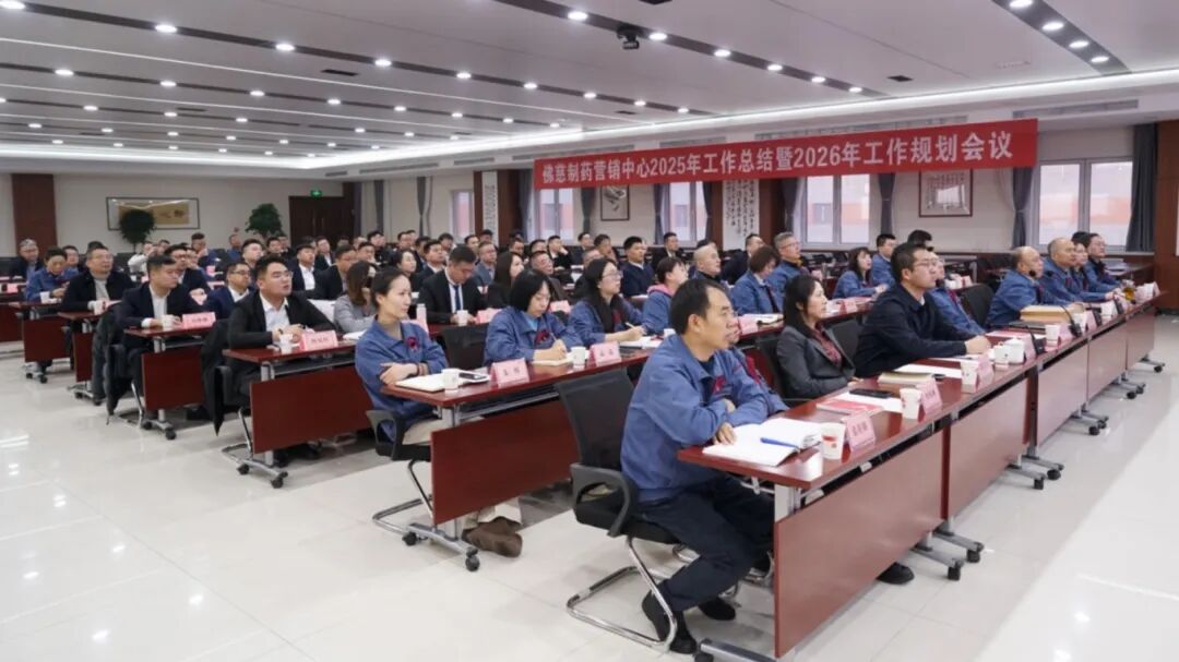 202601281769564545271444.jpg f9726e4d153385c484931dac8f2463d2.jpg