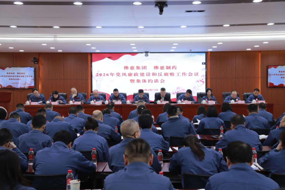 202602141771032163576625.png f7d23477ad6fcc0abe0c9ccbe8515062.png