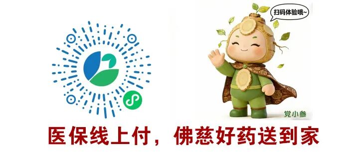 202604161776301493412545.jpg 网站底部1.jpg