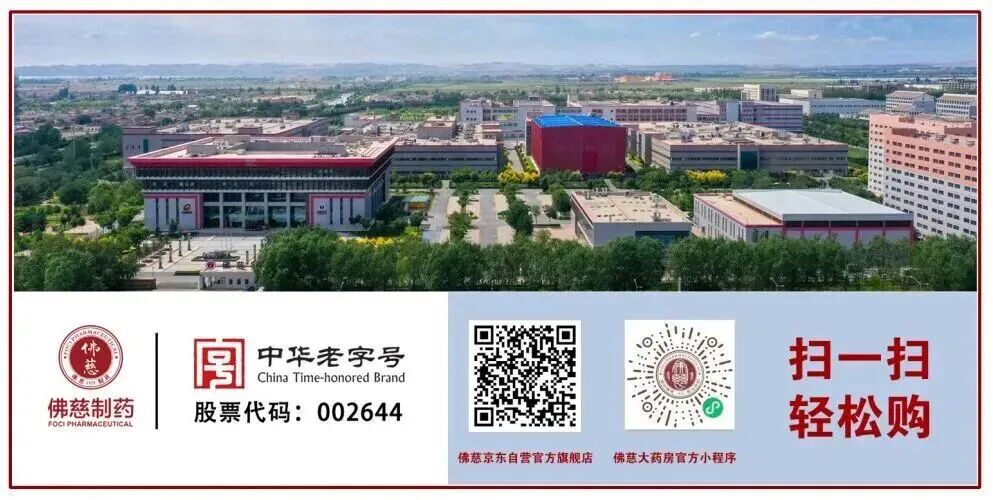 202604161776301501903237.jpg 网站底部2.jpg