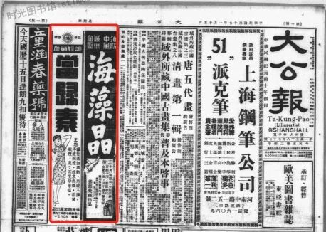 202606101781072328114533.jpg 图片6.jpg