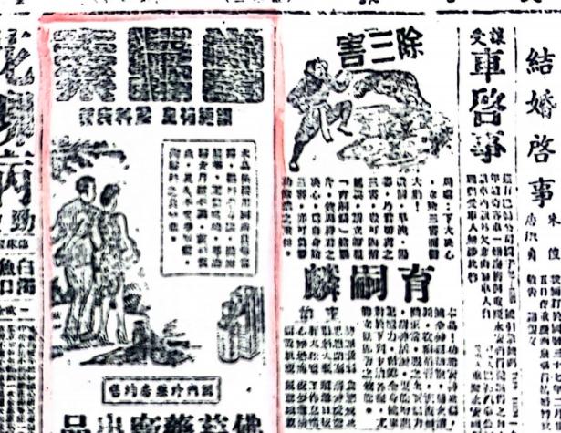 202606101781072594621637.jpg 图片10.jpg