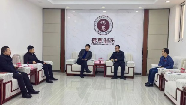 3月5日，民乐县委副书记、县长张晓龙率队赴佛慈制药考察交流。新永利官网党委委员，佛慈制药党委副书记、总经理钱双喜接待了调研..