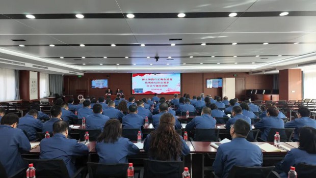 为教育引导党员干部深刻领会正确政绩观的核心要义和实践要求，从思想深处解决好“政绩为谁而树、树什么样的政绩、靠什么树政绩”..