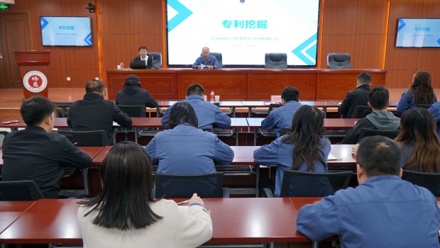 4月21日，为深入开展全国知识产权宣传周活动，进一步提升全员知识产权保护意识与专利挖掘能力，推动百年药企创新成果高效转化..